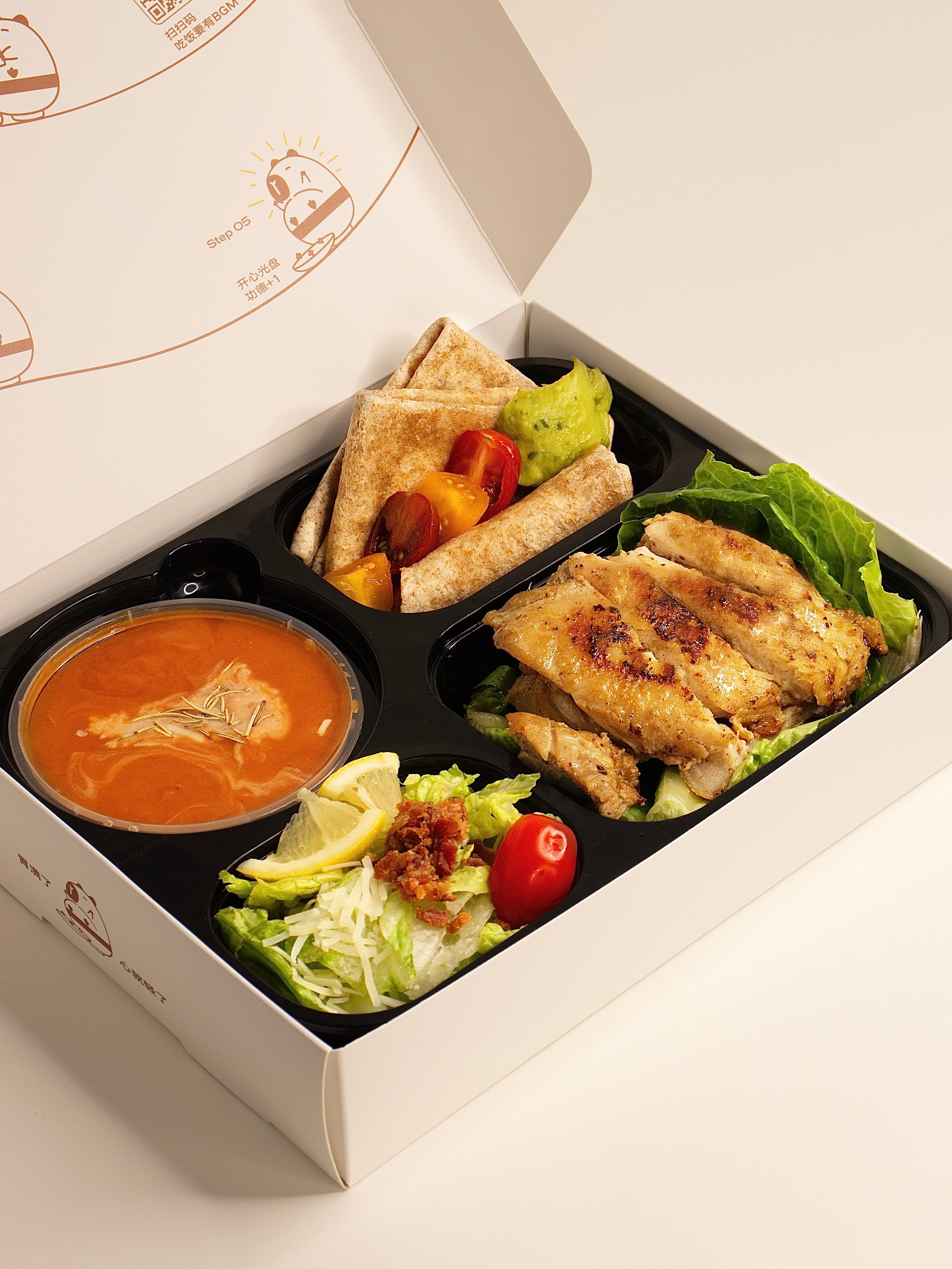 Western Cuisine