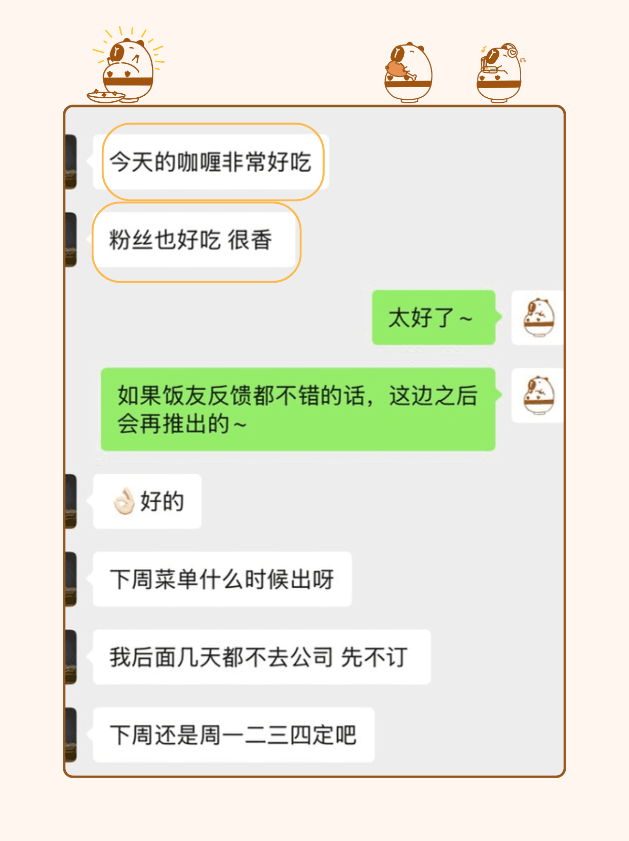 Customer review screenshot 7